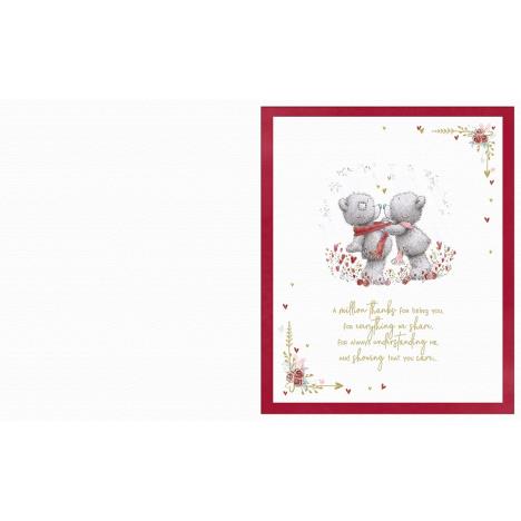 Handsome Husband Handmade Me to You Bear Valentine's Day Card Extra Image 1